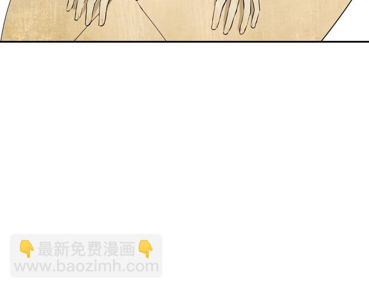 第2话 愿以血誓(1/2)-第3话