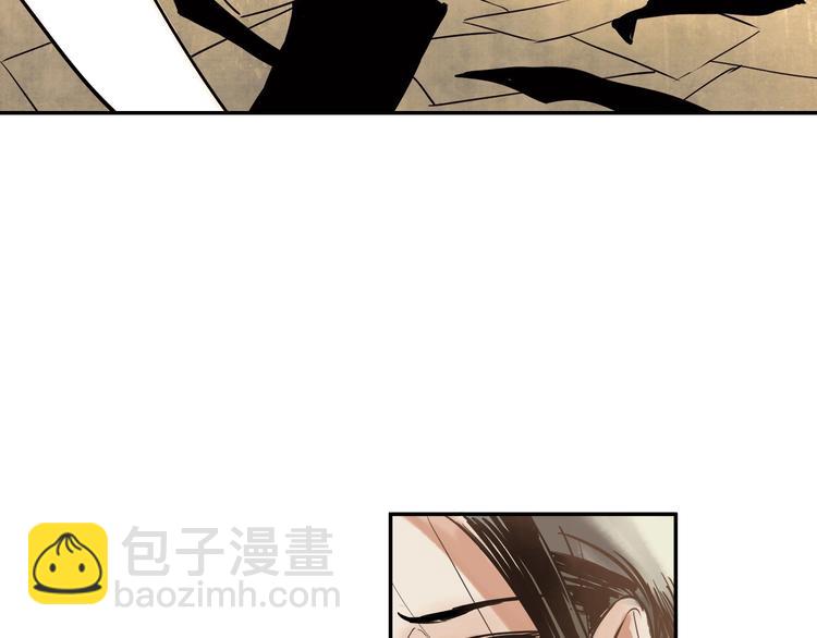 第2话 愿以血誓(1/2)-第3话