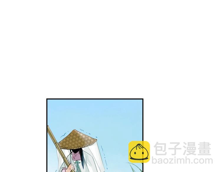 第2话 愿以血誓(1/2)-第3话