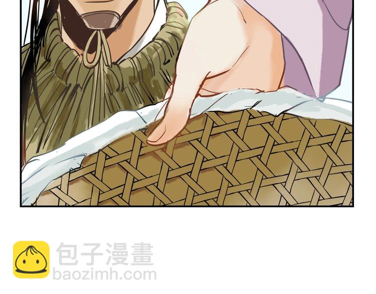 第2话 愿以血誓(1/2)-第3话