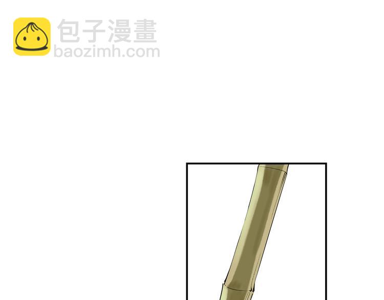 第2话 愿以血誓(1/2)-第3话