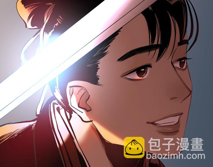 第20话 不关我事(1/3)-第21话