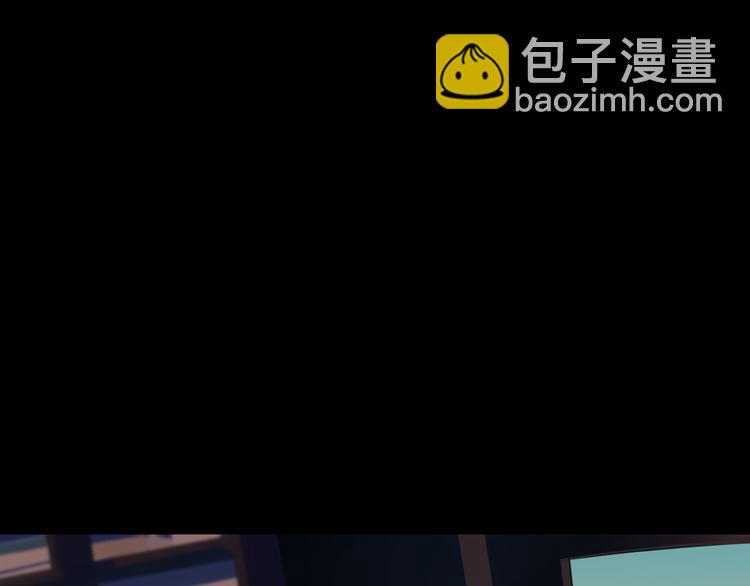 第20话 不关我事(1/3)-第21话