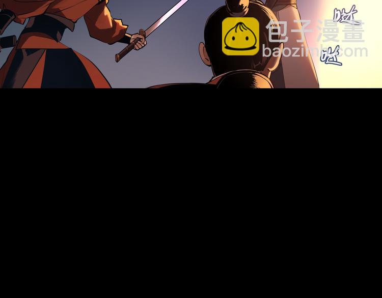 第20话 不关我事(1/3)-第21话