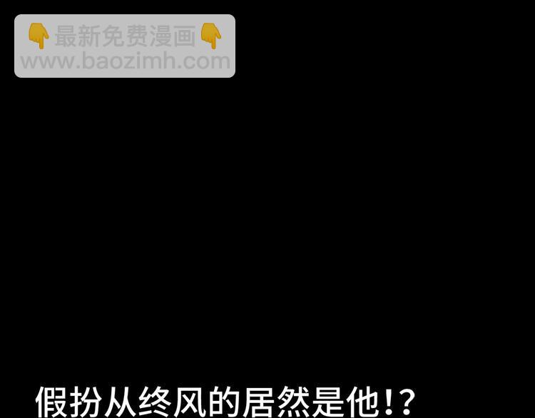 第20话 不关我事(1/3)-第21话