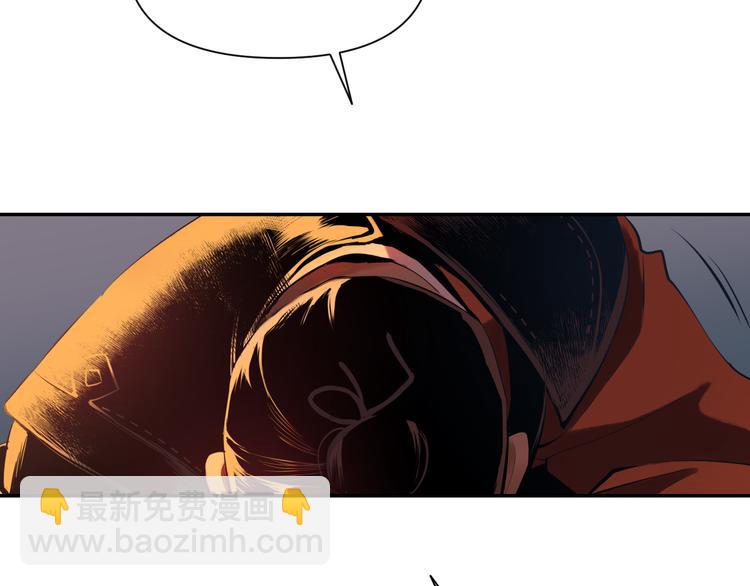 第20话 不关我事(1/3)-第21话