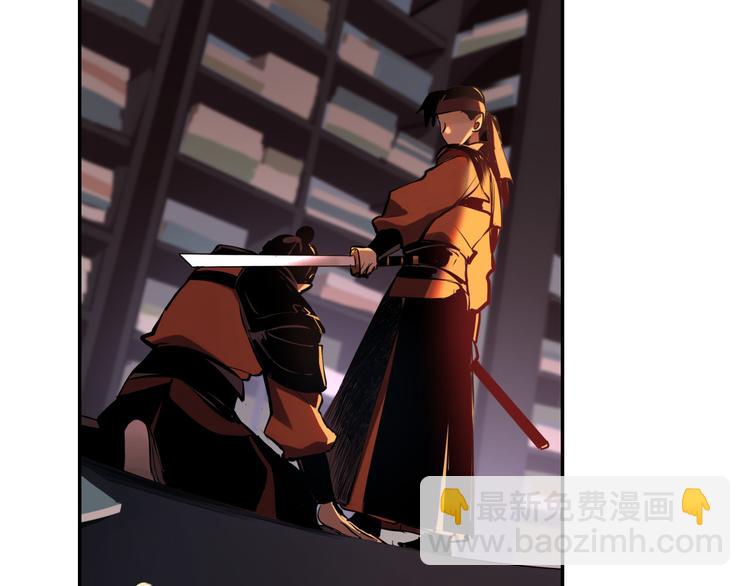 第20话 不关我事(1/3)-第21话