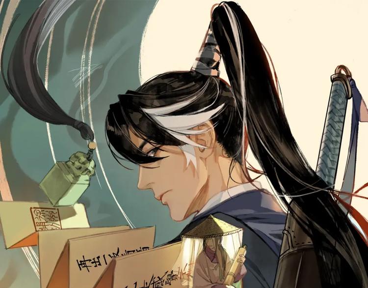 第22话 系铃人(1/3)-第23话