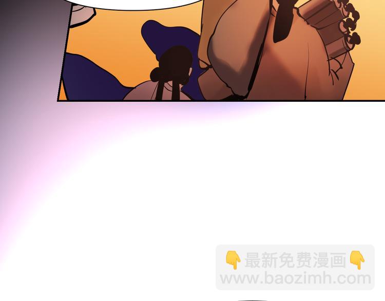 第22话 系铃人(1/3)-第23话