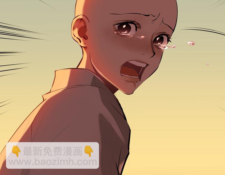 第22话 系铃人(1/3)-第23话