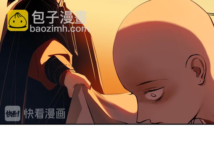 第22话 系铃人(1/3)-第23话