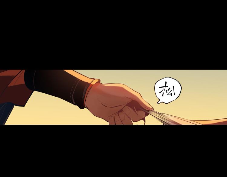 第22话 系铃人(1/3)-第23话