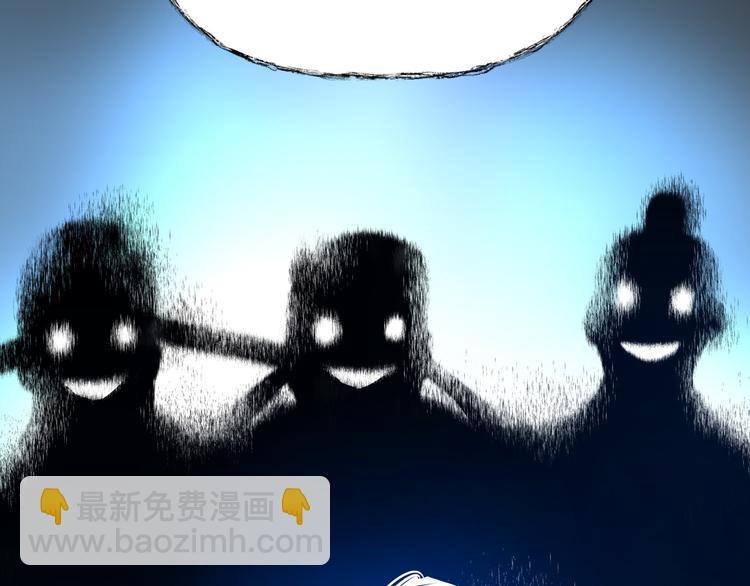 第22话 系铃人(1/3)-第23话