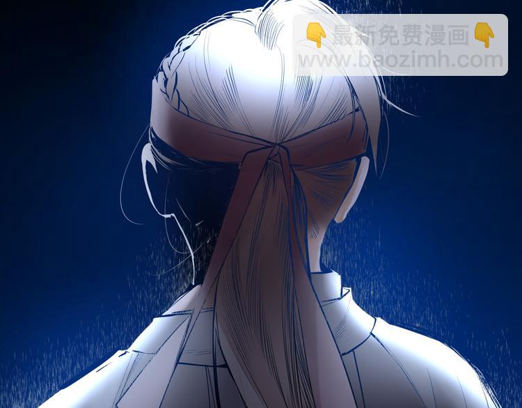 第22话 系铃人(1/3)-第23话