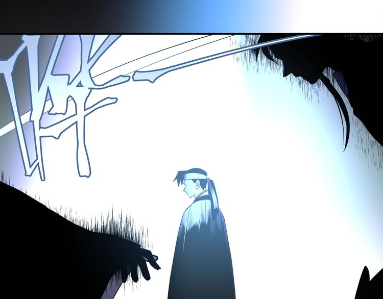 第22话 系铃人(1/3)-第23话