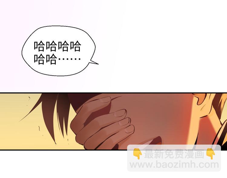 第22话 系铃人(1/3)-第23话