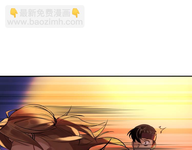 第24话  一个交代(1/4)-第25话