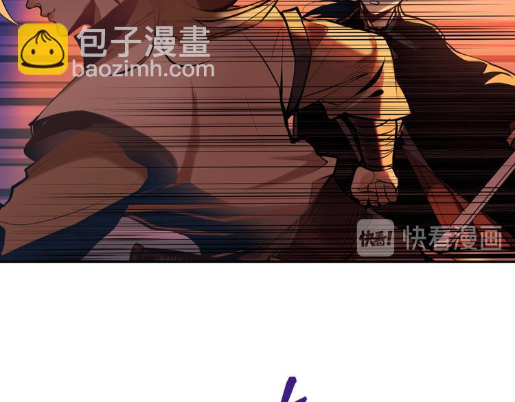 第24话  一个交代(1/4)-第25话