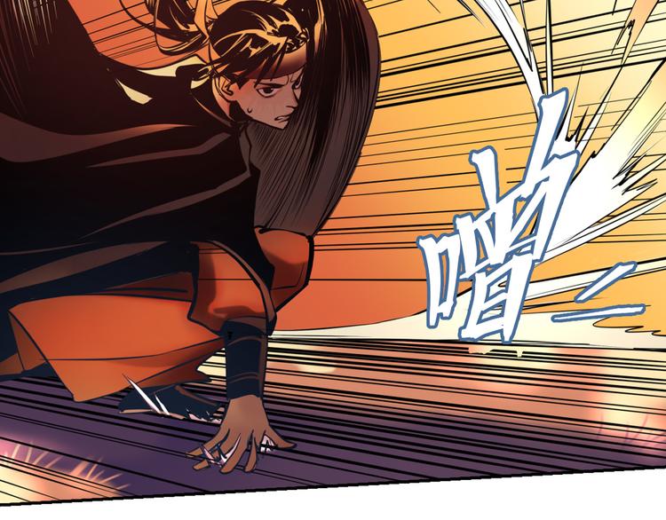 第24话  一个交代(1/4)-第25话