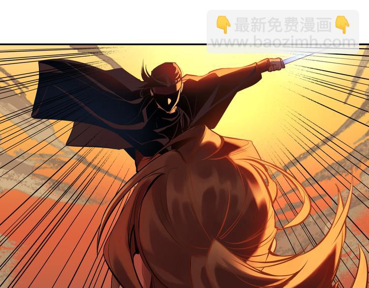 第24话  一个交代(1/4)-第25话