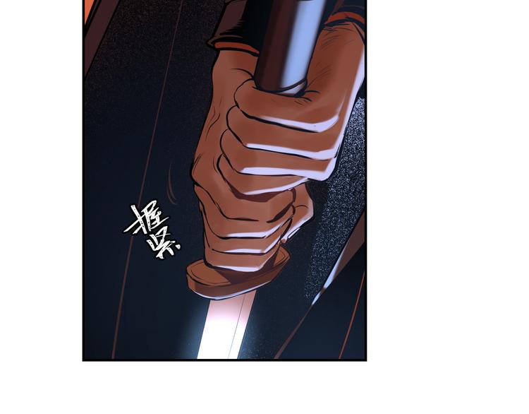 第24话  一个交代(1/4)-第25话