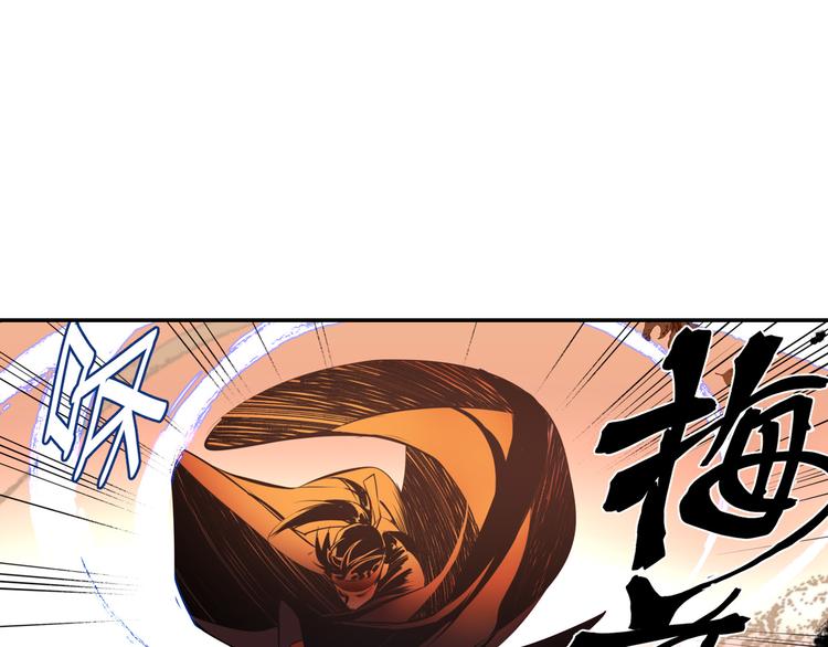 第24话  一个交代(1/4)-第25话