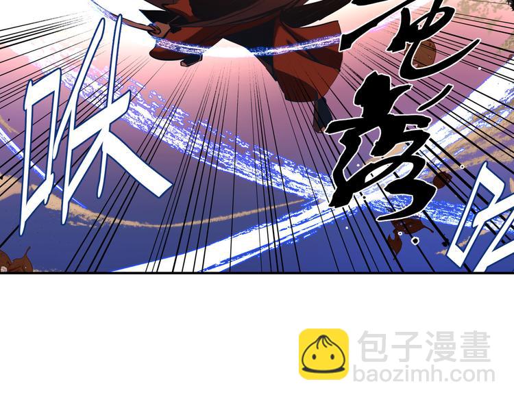 第24话  一个交代(1/4)-第25话