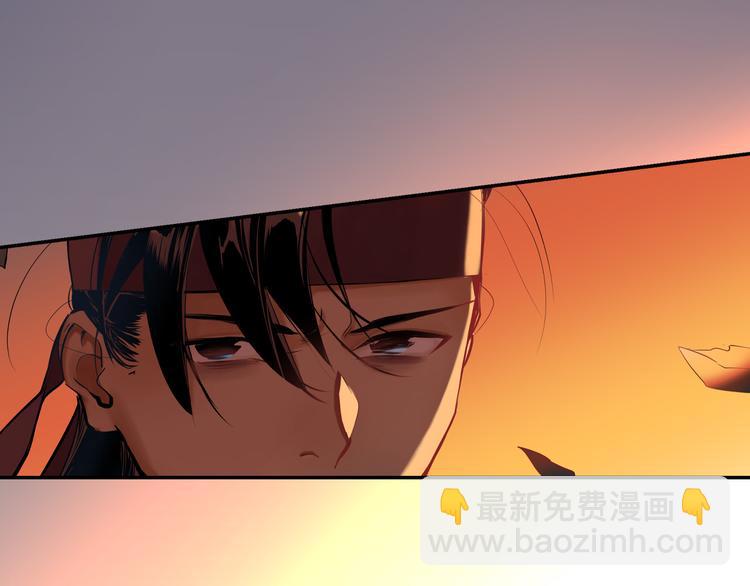 第24话  一个交代(1/4)-第25话