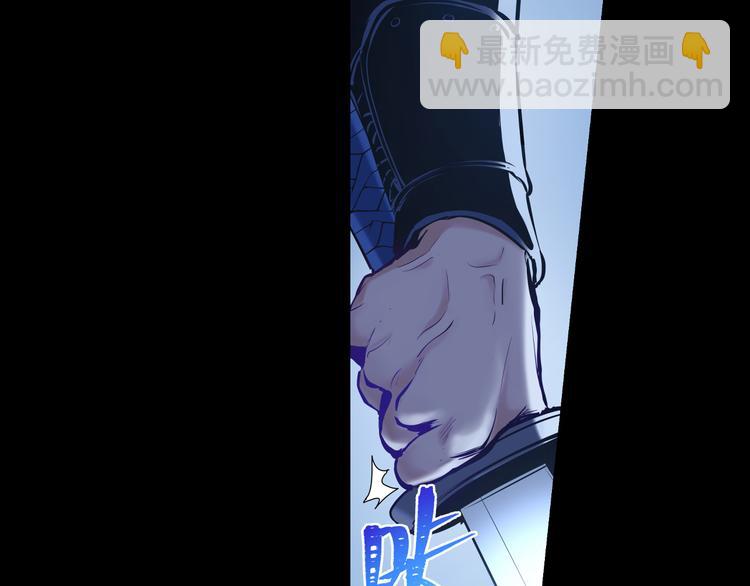 第26话 现世报(1/3)-第27话