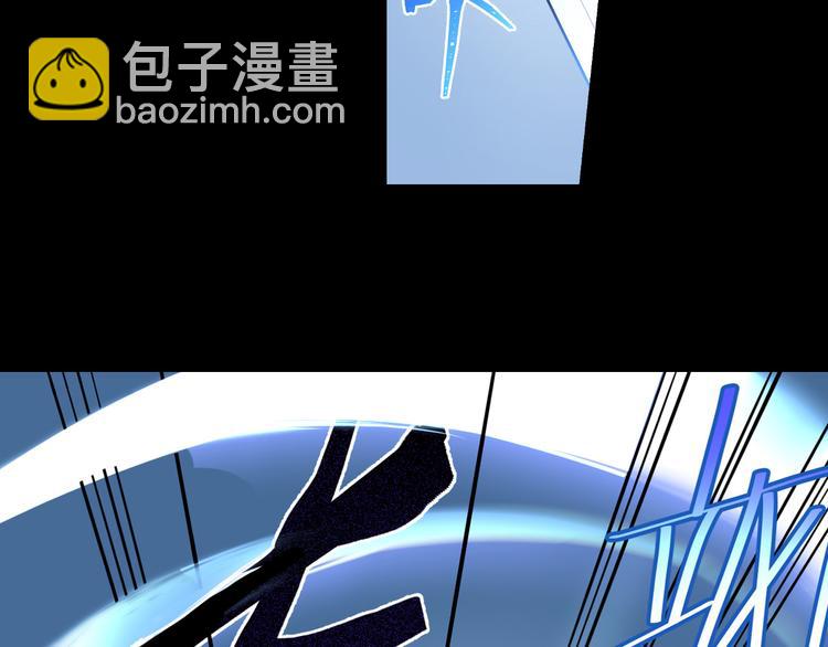 第26话 现世报(1/3)-第27话