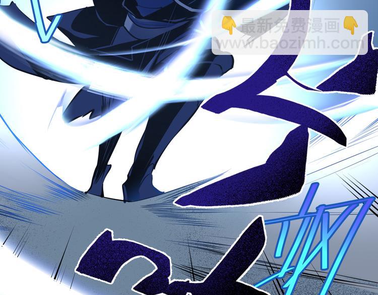 第26话 现世报(1/3)-第27话