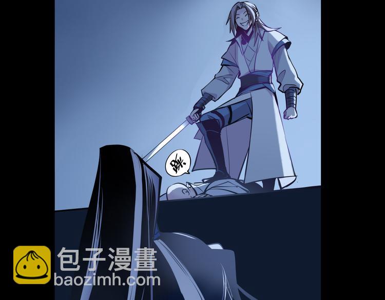 第26话 现世报(1/3)-第27话