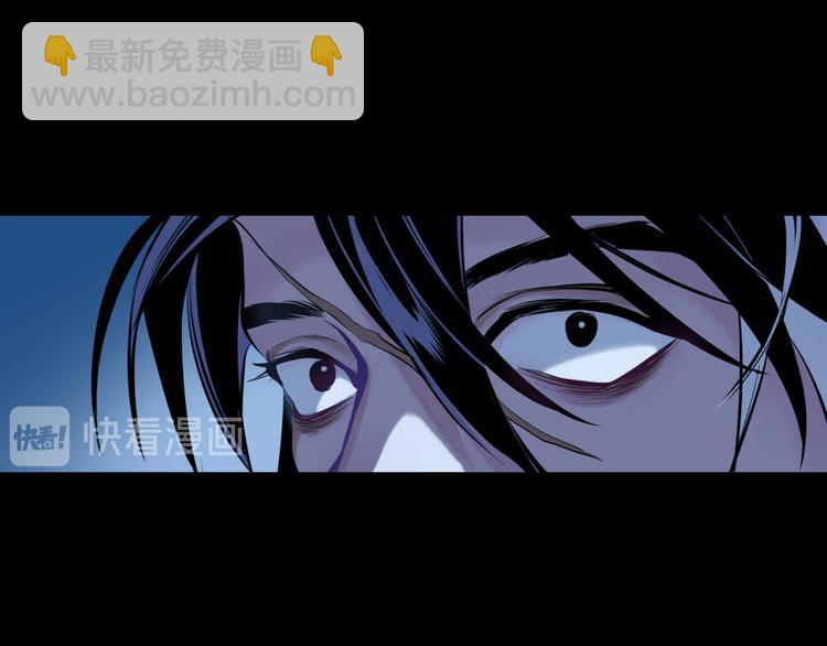 第26话 现世报(1/3)-第27话