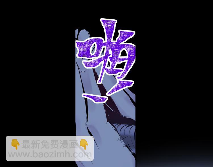 第26话 现世报(1/3)-第27话