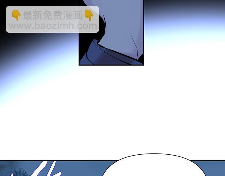 第26话 现世报(1/3)-第27话