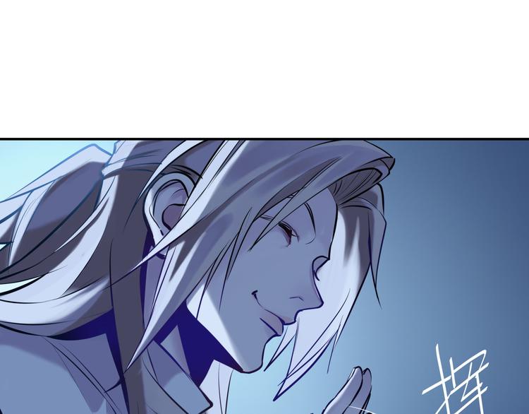 第26话 现世报(1/3)-第27话