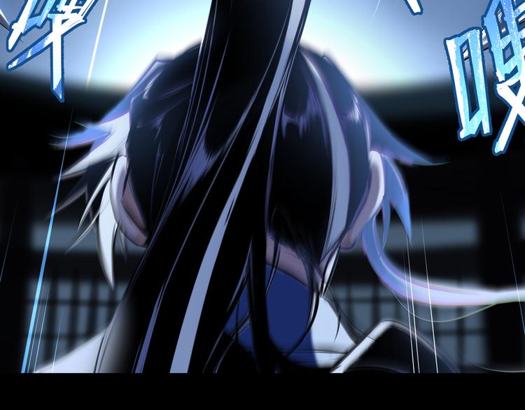 第26话 现世报(1/3)-第27话