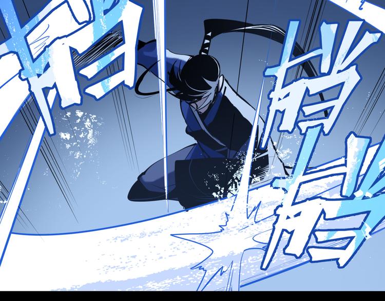 第26话 现世报(1/3)-第27话