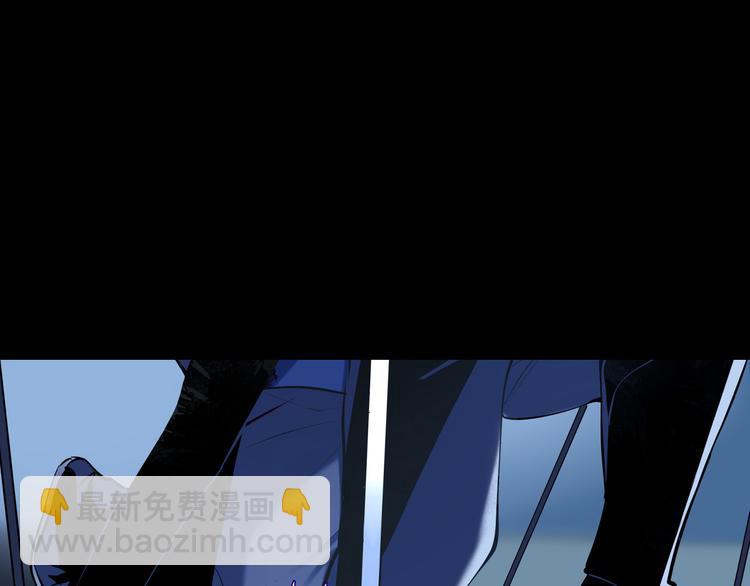 第26话 现世报(1/3)-第27话