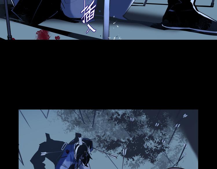 第26话 现世报(1/3)-第27话