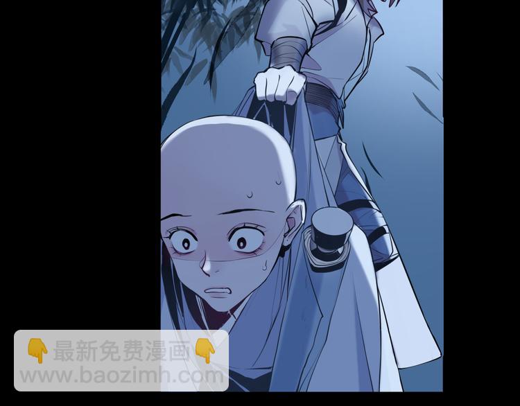 第26话 现世报(1/3)-第27话