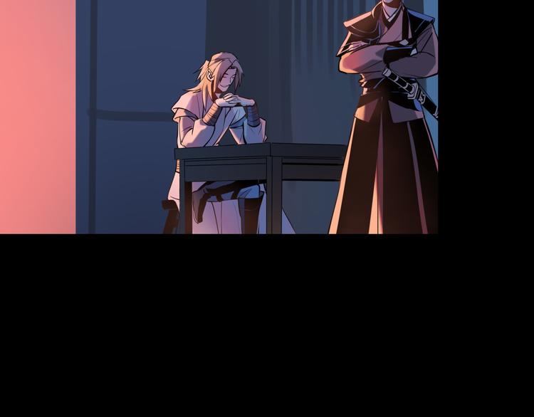 第27话 城门失火(1/3)-第29话