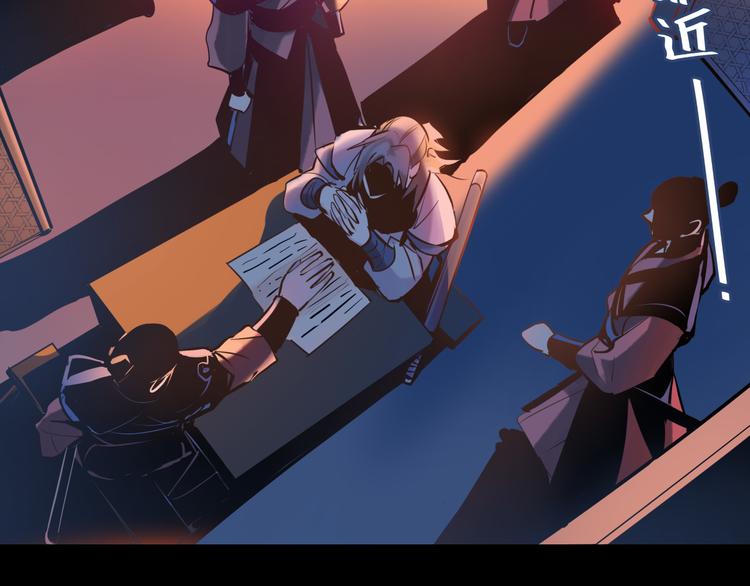 第27话 城门失火(1/3)-第29话