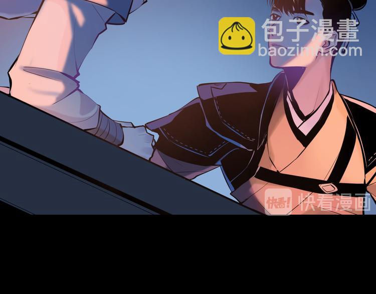 第27话 城门失火(1/3)-第29话