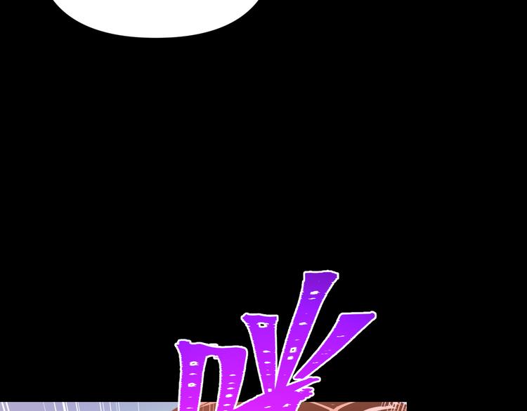 第27话 城门失火(1/3)-第29话