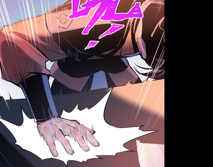 第27话 城门失火(1/3)-第29话