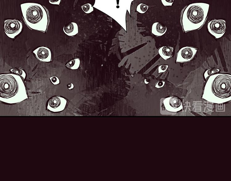 第29话 替天行道(1/6)-第31话