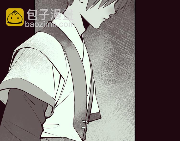 第29话 替天行道(1/6)-第31话