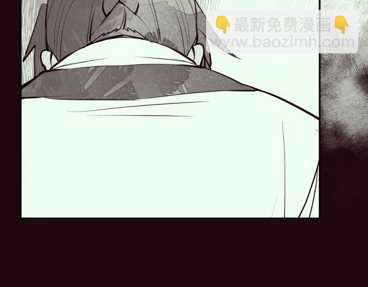 第29话 替天行道(1/6)-第31话