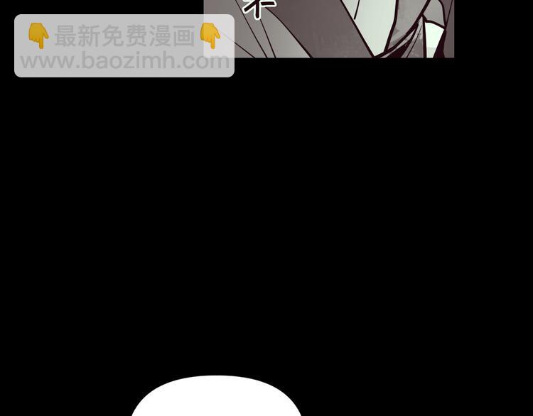 第29话 替天行道(1/6)-第31话